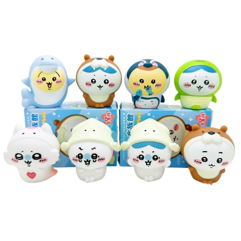 8 Pezzi/Scatola Kawaii Chiikaw - Aquarium Marine recensione e prezzo