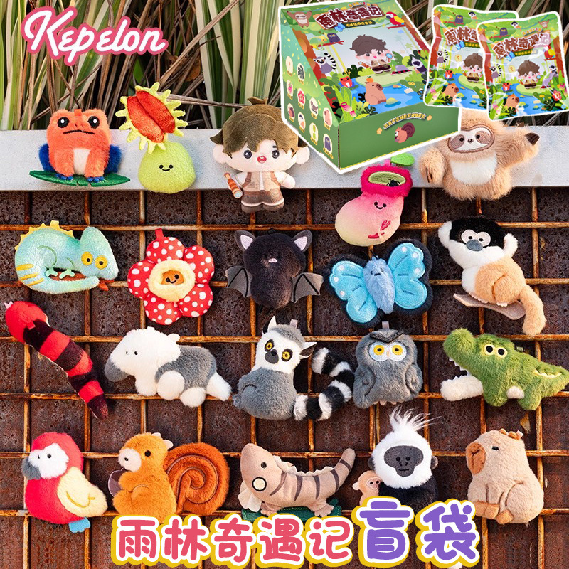 Kepelon originale piccolo acqu - Aquarium Marine recensione e prezzo