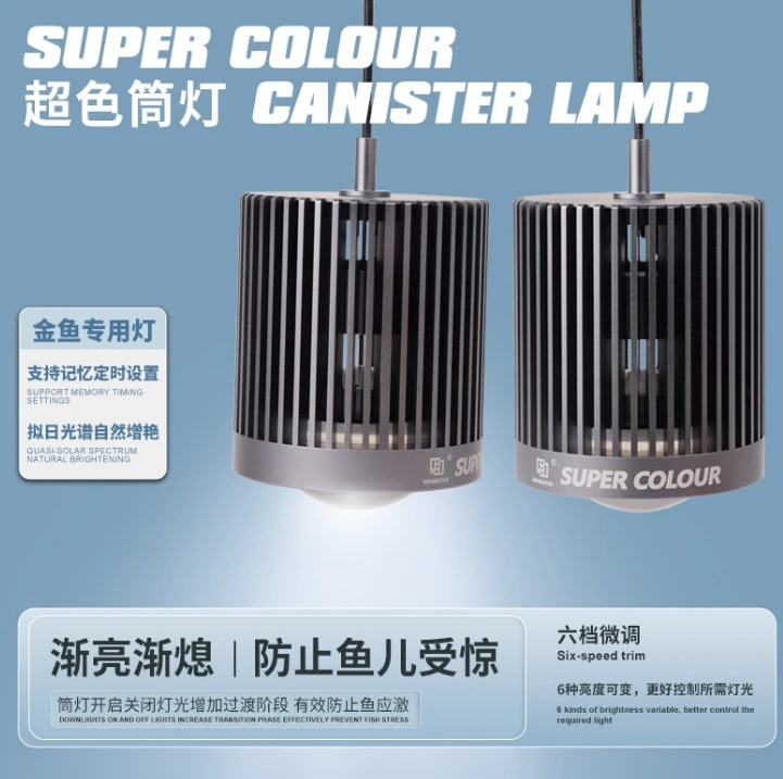 MAYIN LED Super Color 3D Vendi - Marine Aquarium Lights For Sale recensione e prezzo