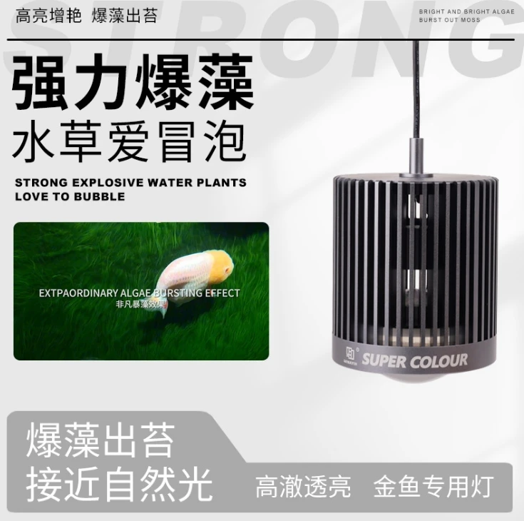 MAYIN LED Super Color 3D Vendi - Marine Aquarium Lights For Sale recensione e prezzo